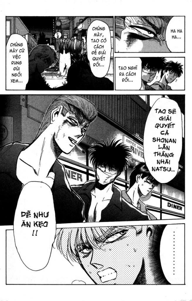 Shonan Junai Gumi (Young GTO)