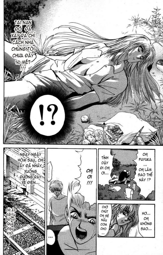 Shonan Junai Gumi (Young GTO)