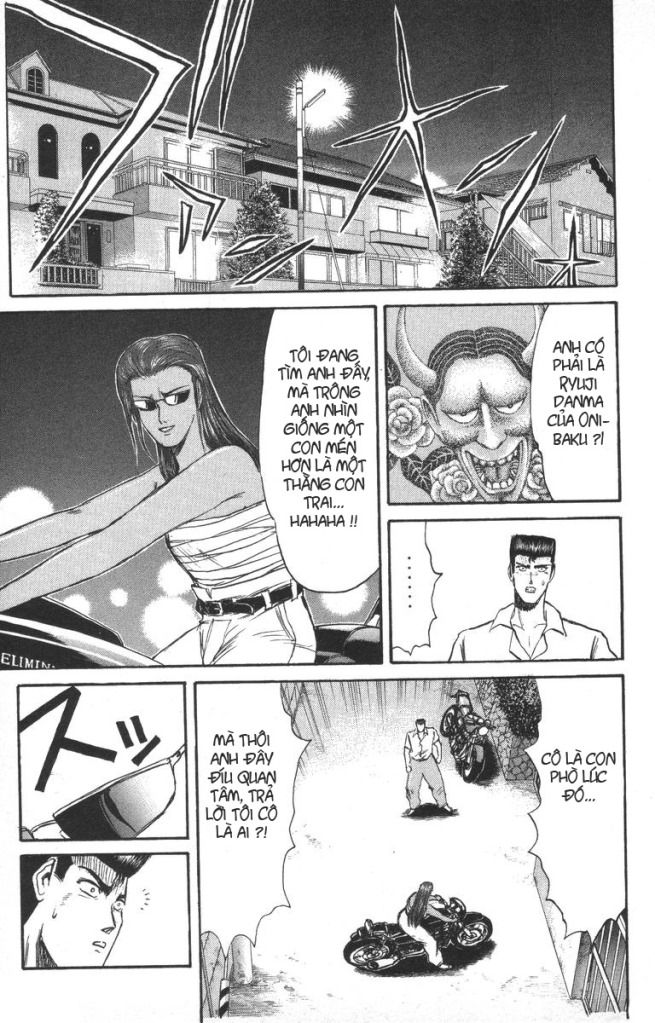 Shonan Junai Gumi (Young GTO)