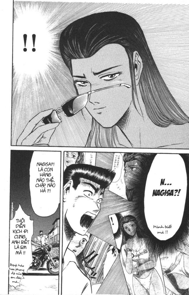 Shonan Junai Gumi (Young GTO)
