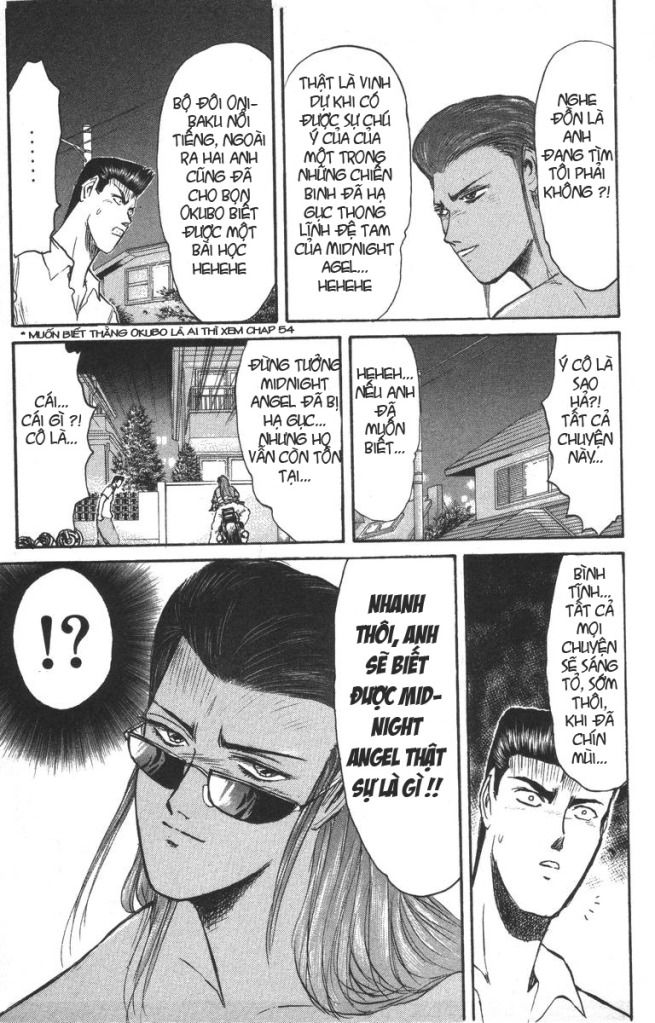 Shonan Junai Gumi (Young GTO)