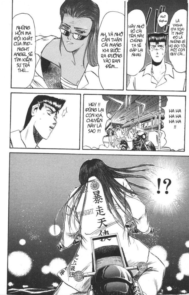 Shonan Junai Gumi (Young GTO)