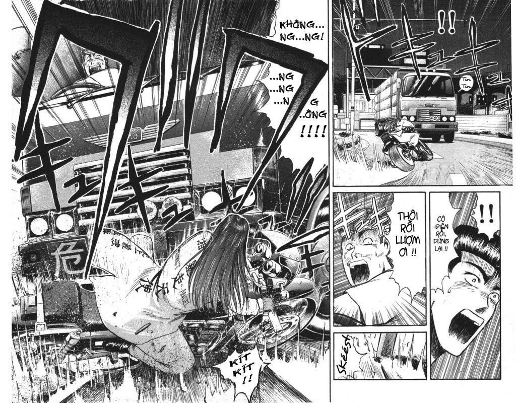 Shonan Junai Gumi (Young GTO)