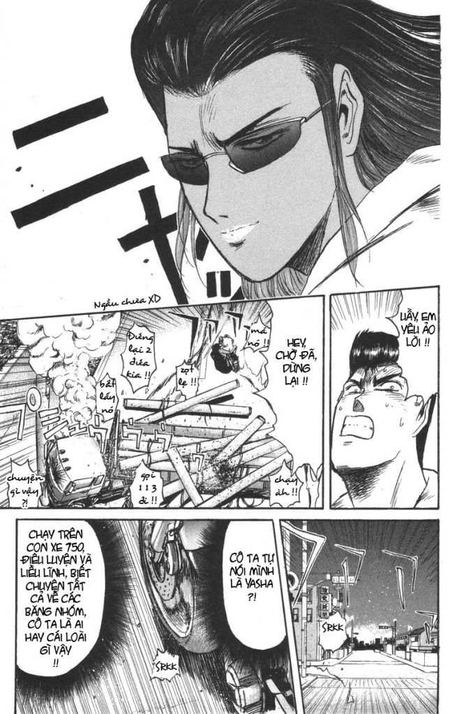 Shonan Junai Gumi (Young GTO)