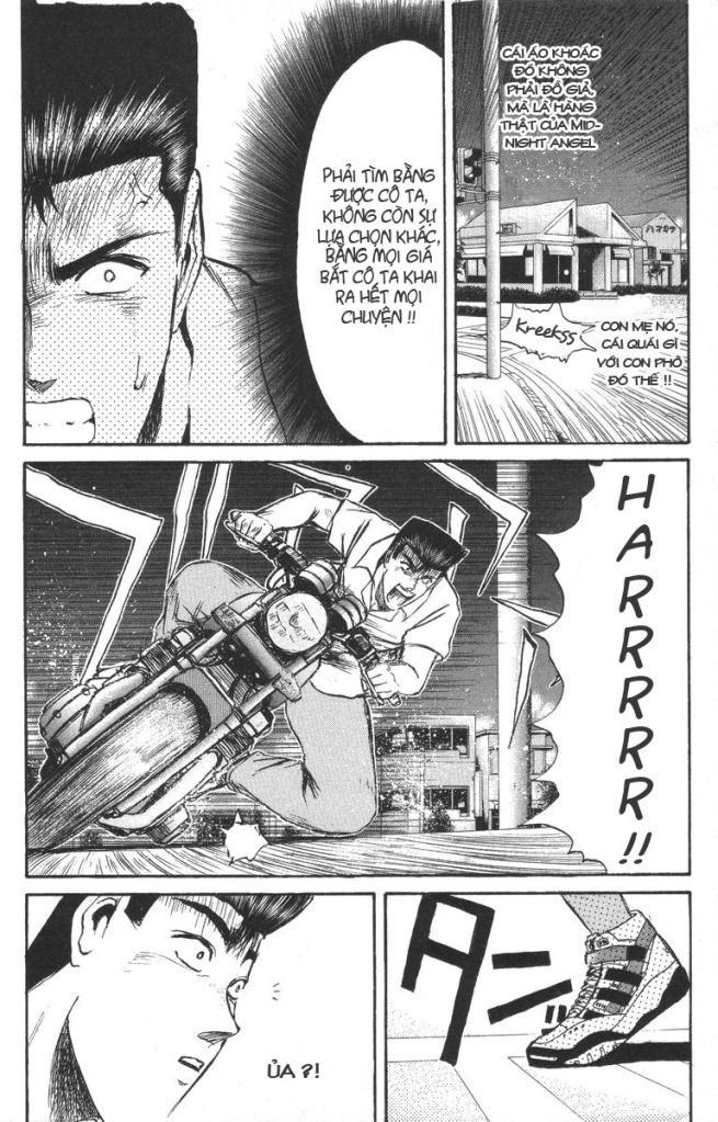 Shonan Junai Gumi (Young GTO)