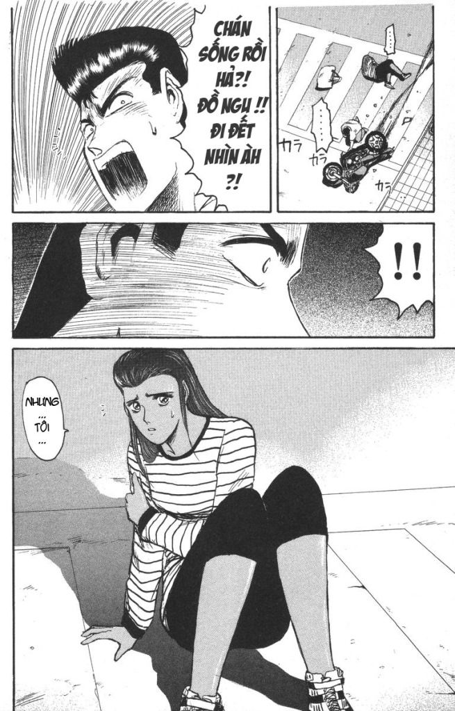 Shonan Junai Gumi (Young GTO)