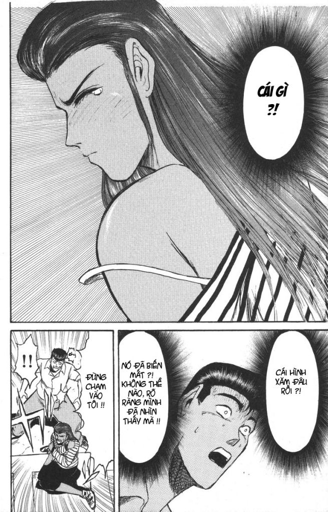 Shonan Junai Gumi (Young GTO)