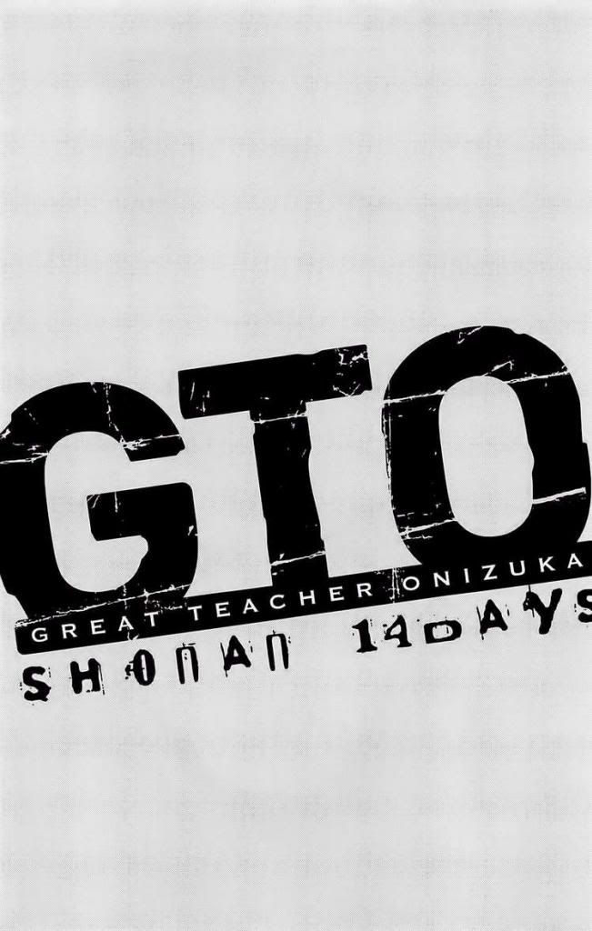 GTO shonan 14 days