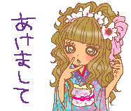 photo f99500c0.gif