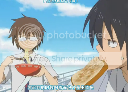 讨论大盘点哪种叼面包上学的经典场景最让你难以忘怀