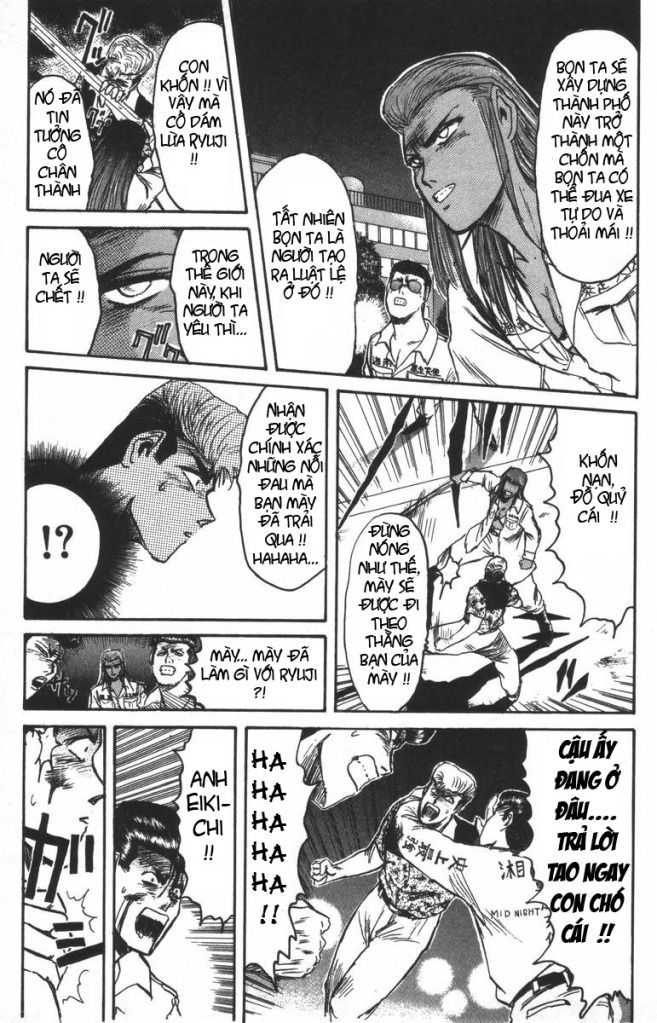 Shonan Junai Gumi (Young GTO)