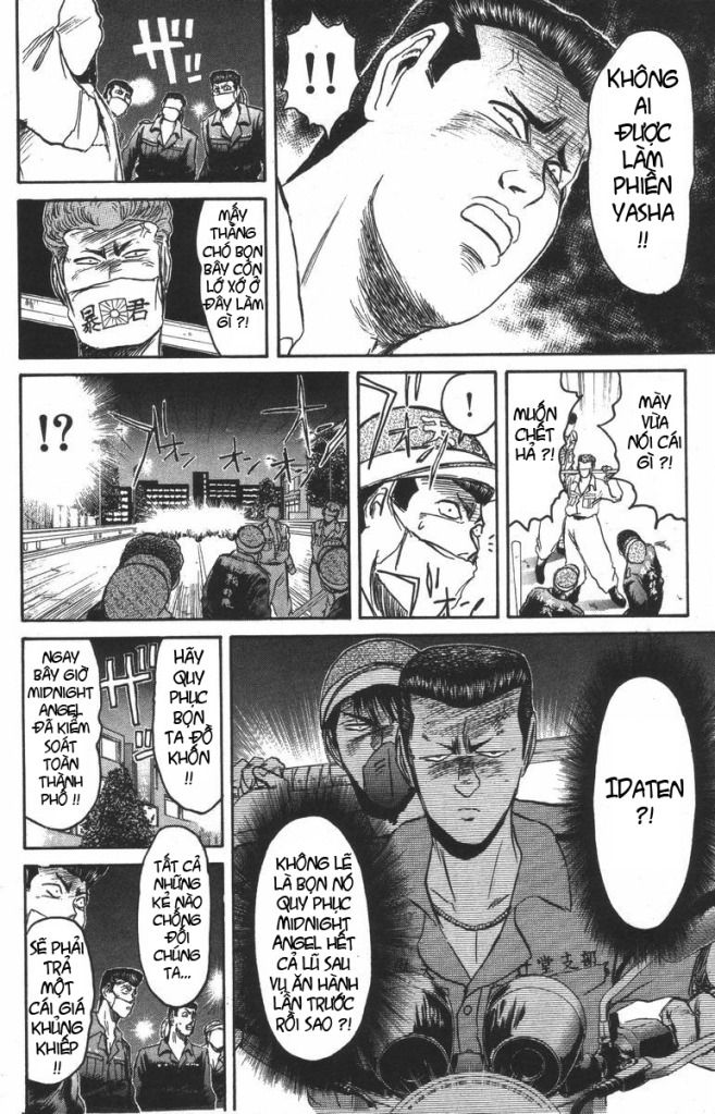 Shonan Junai Gumi (Young GTO)