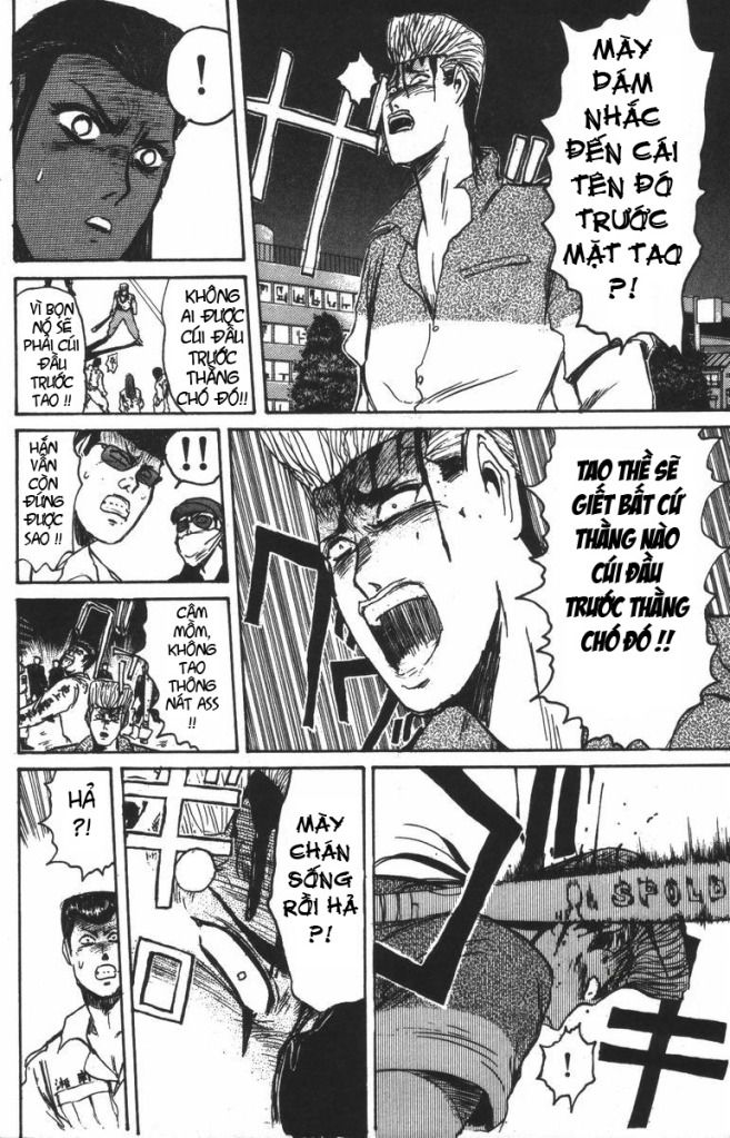Shonan Junai Gumi (Young GTO)