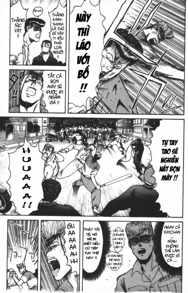 Shonan Junai Gumi (Young GTO)