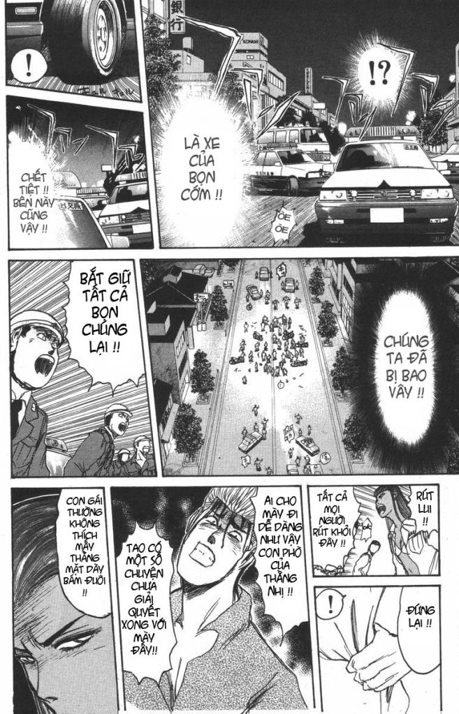Shonan Junai Gumi (Young GTO)