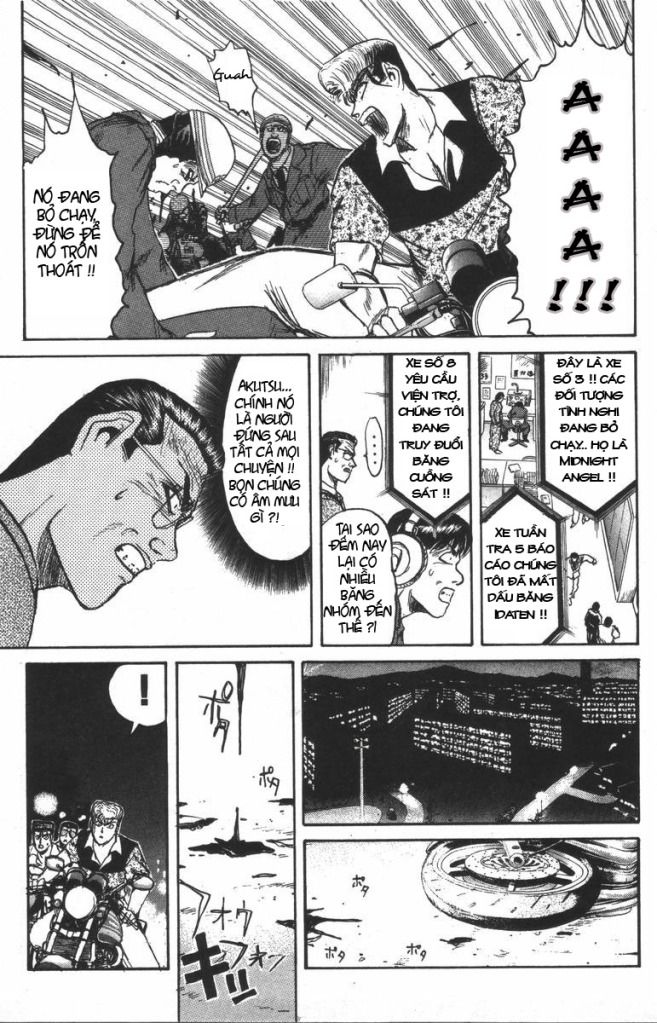 Shonan Junai Gumi (Young GTO)