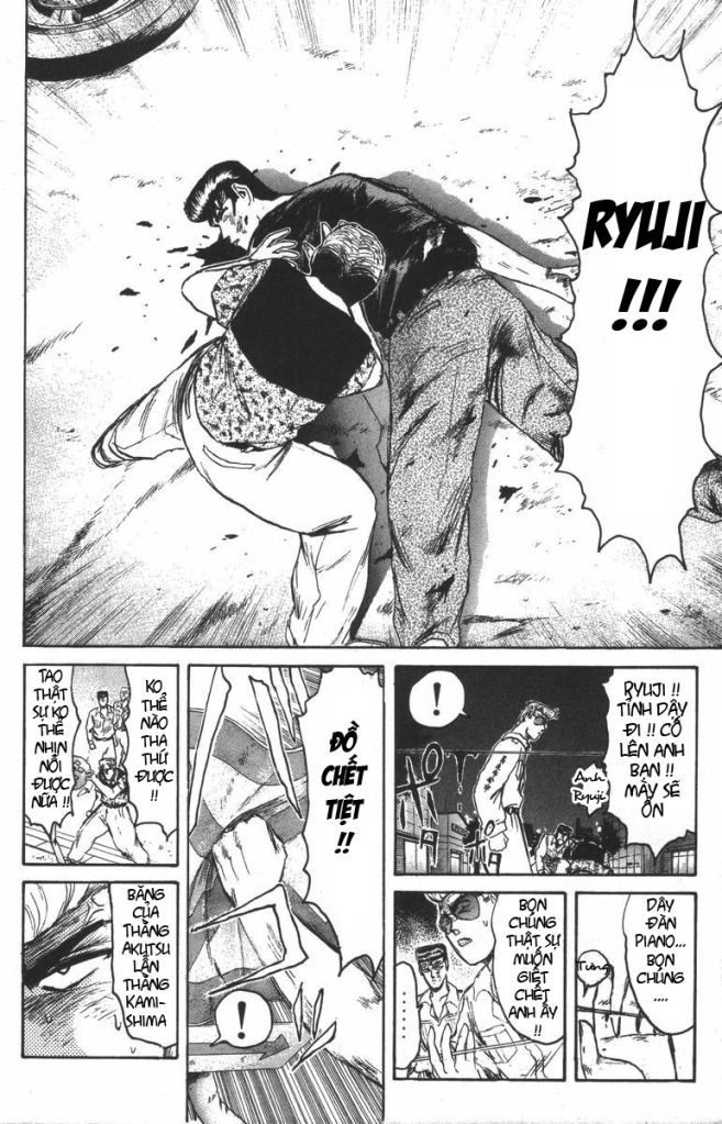 Shonan Junai Gumi (Young GTO)