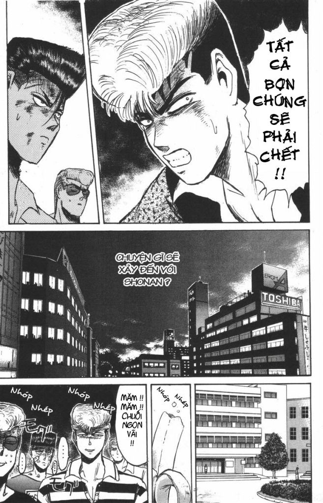 Shonan Junai Gumi (Young GTO)