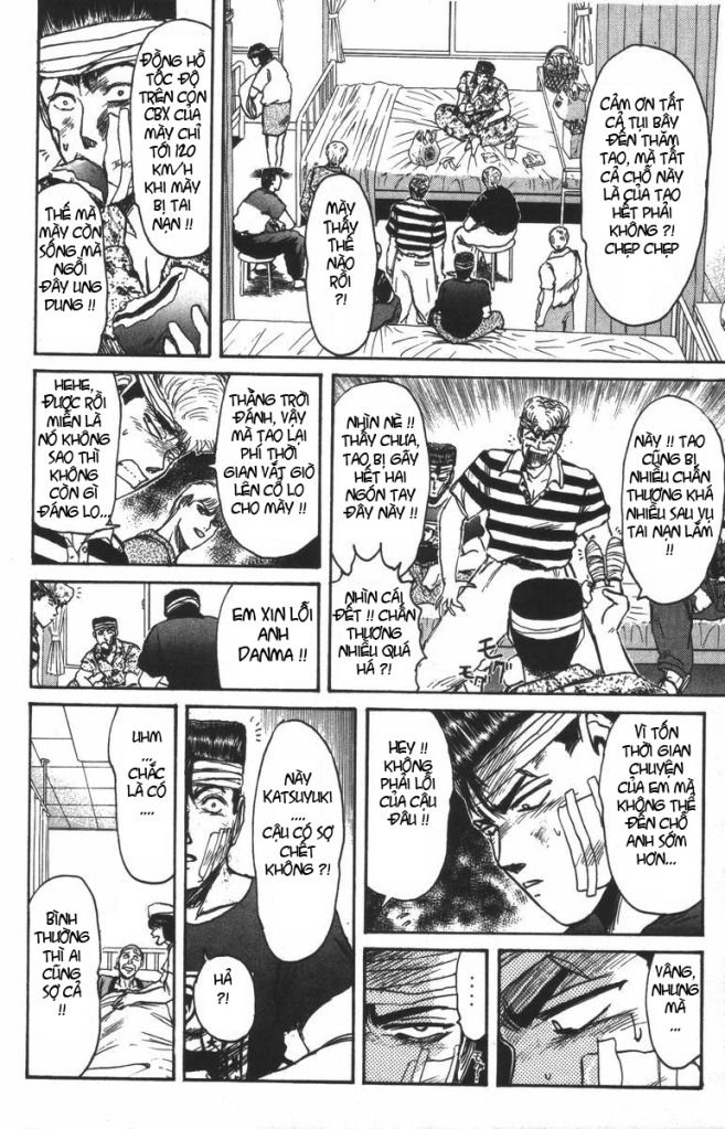 Shonan Junai Gumi (Young GTO)