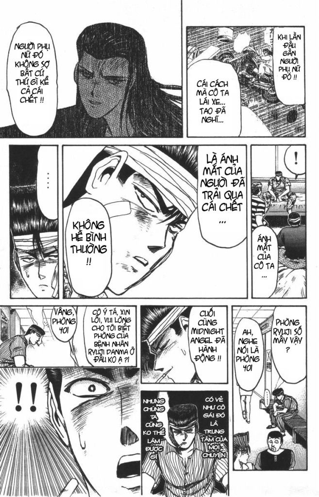 Shonan Junai Gumi (Young GTO)