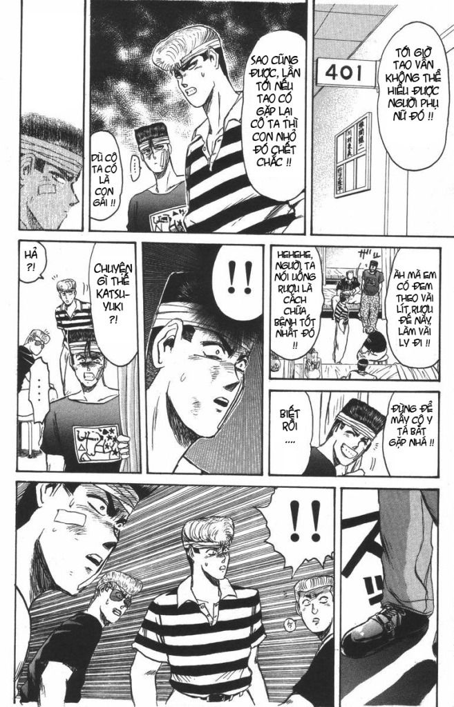 Shonan Junai Gumi (Young GTO)