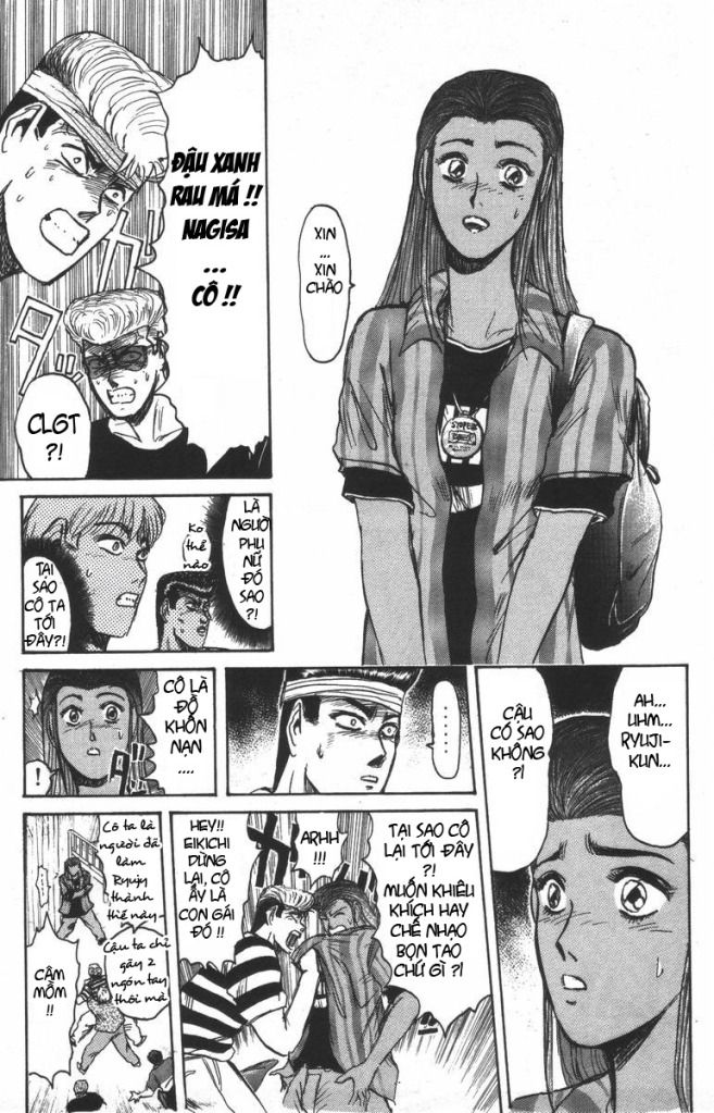 Shonan Junai Gumi (Young GTO)