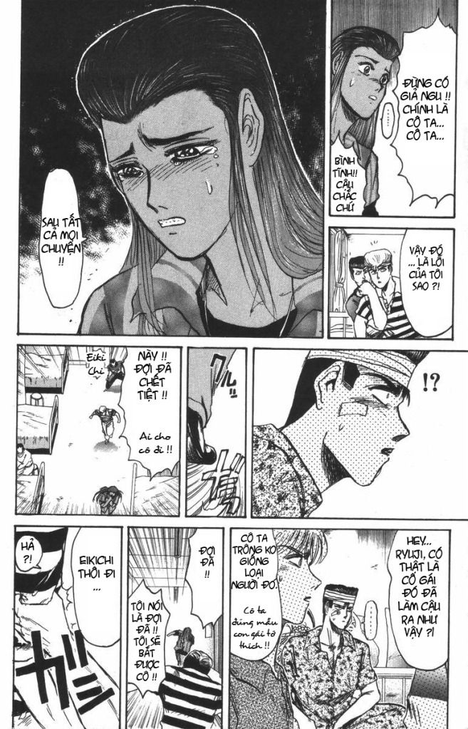 Shonan Junai Gumi (Young GTO)