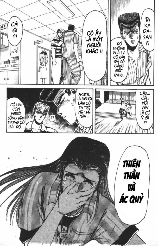 Shonan Junai Gumi (Young GTO)