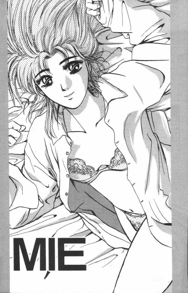 Shonan Junai Gumi (Young GTO)