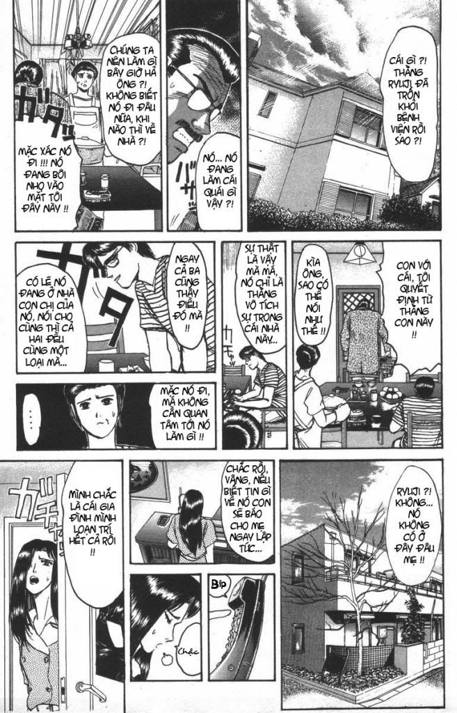 Shonan Junai Gumi (Young GTO)