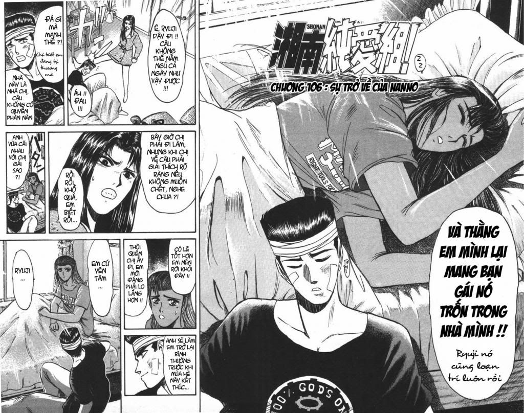 Shonan Junai Gumi (Young GTO)