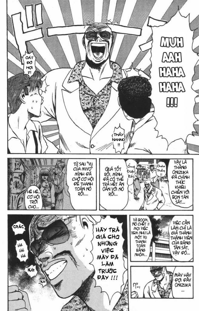 Shonan Junai Gumi (Young GTO)