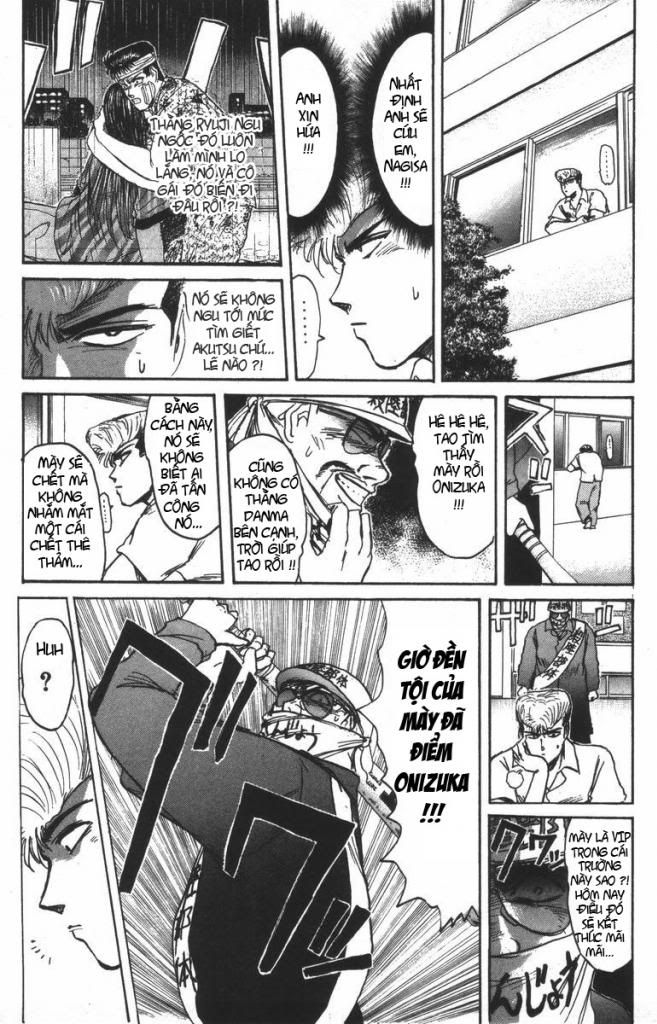 Shonan Junai Gumi (Young GTO)