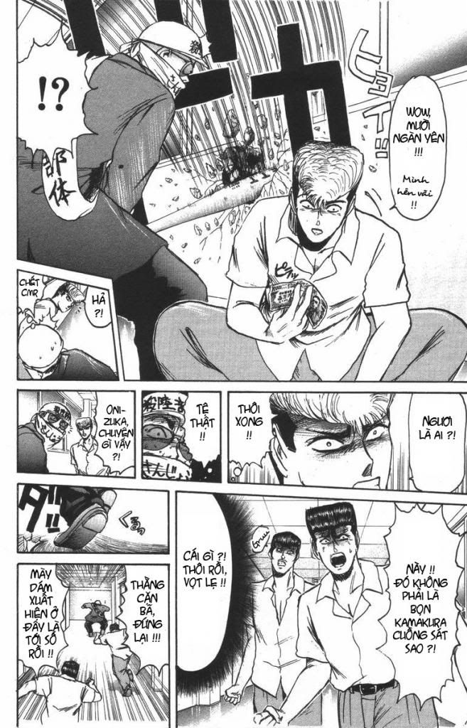 Shonan Junai Gumi (Young GTO)