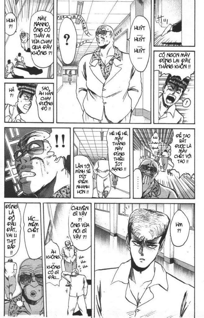 Shonan Junai Gumi (Young GTO)