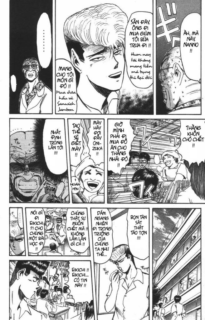 Shonan Junai Gumi (Young GTO)