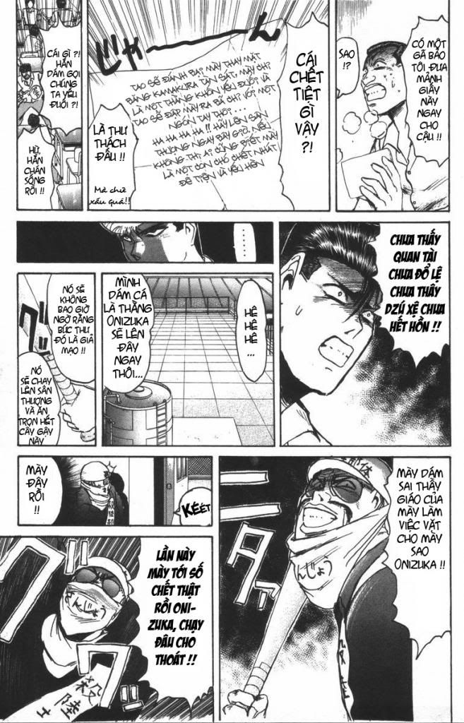 Shonan Junai Gumi (Young GTO)