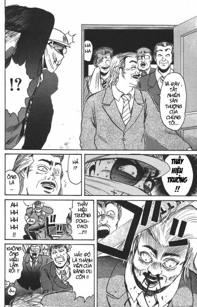 Shonan Junai Gumi (Young GTO)