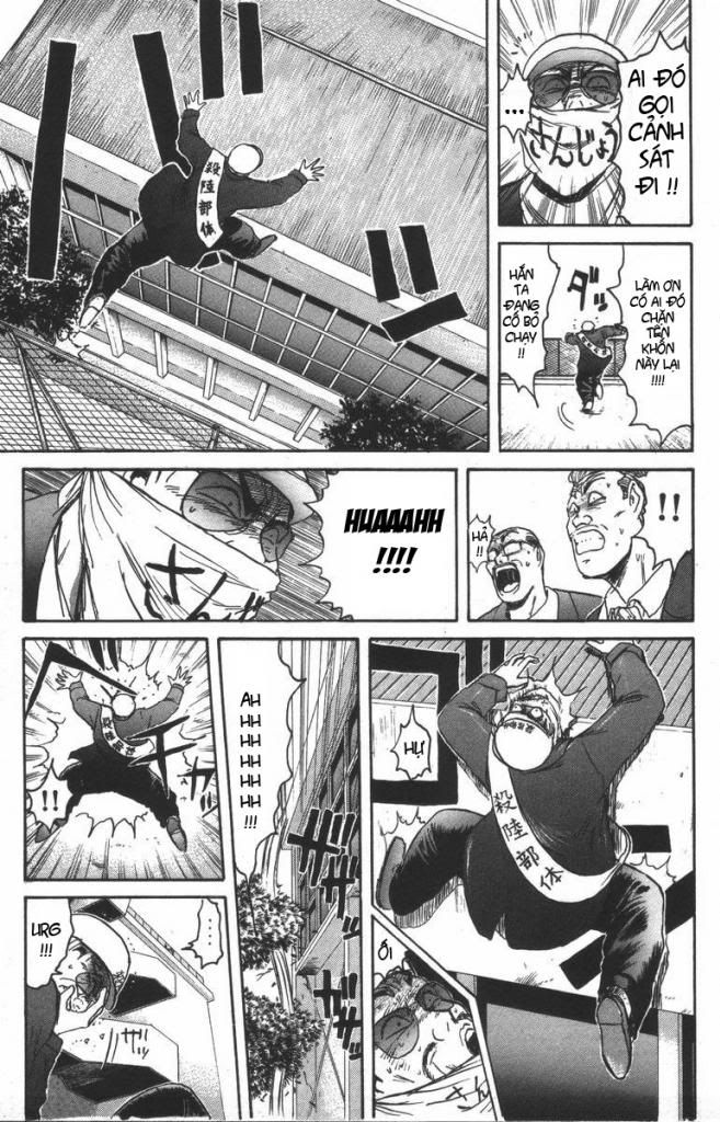Shonan Junai Gumi (Young GTO)