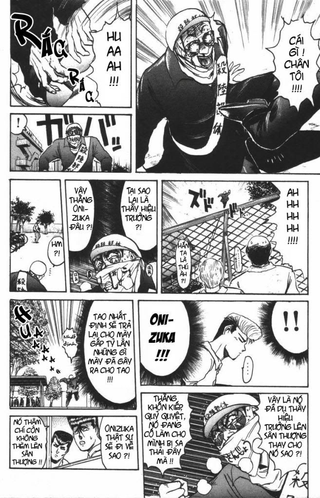 Shonan Junai Gumi (Young GTO)
