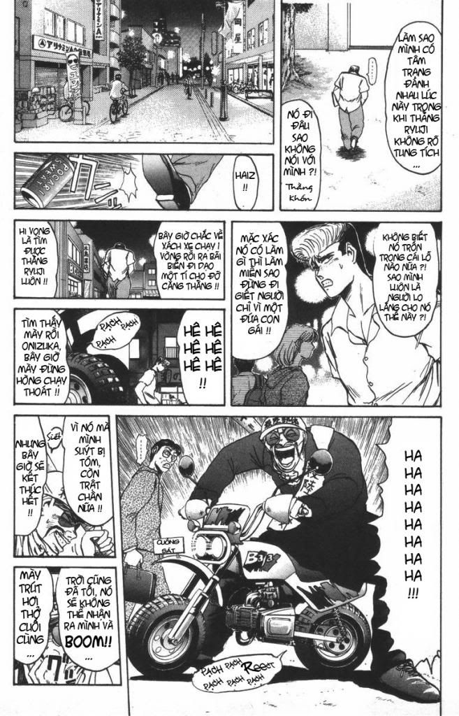 Shonan Junai Gumi (Young GTO)