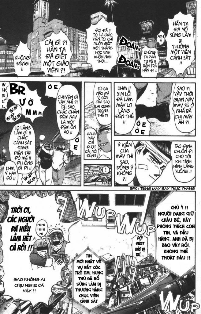 Shonan Junai Gumi (Young GTO)