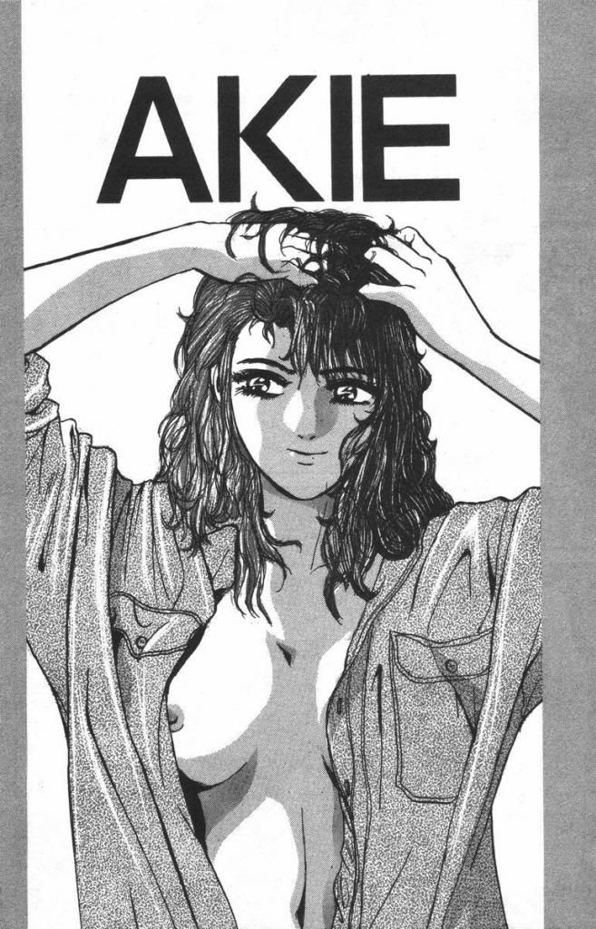 Shonan Junai Gumi (Young GTO)