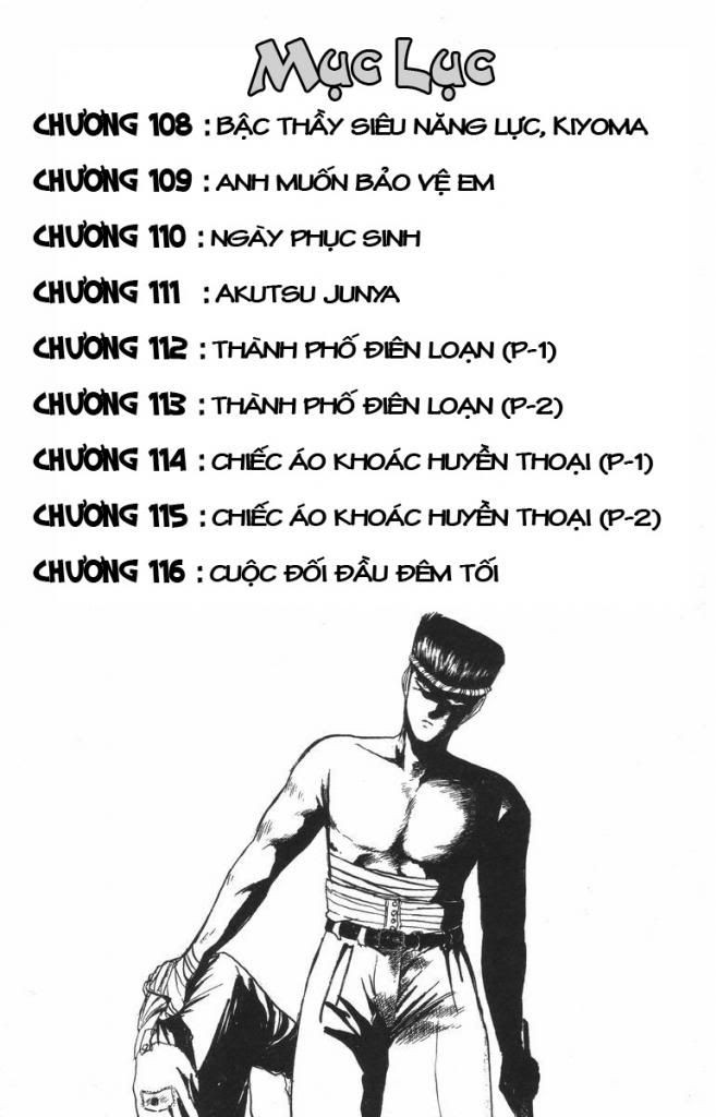 Shonan Junai Gumi (Young GTO)