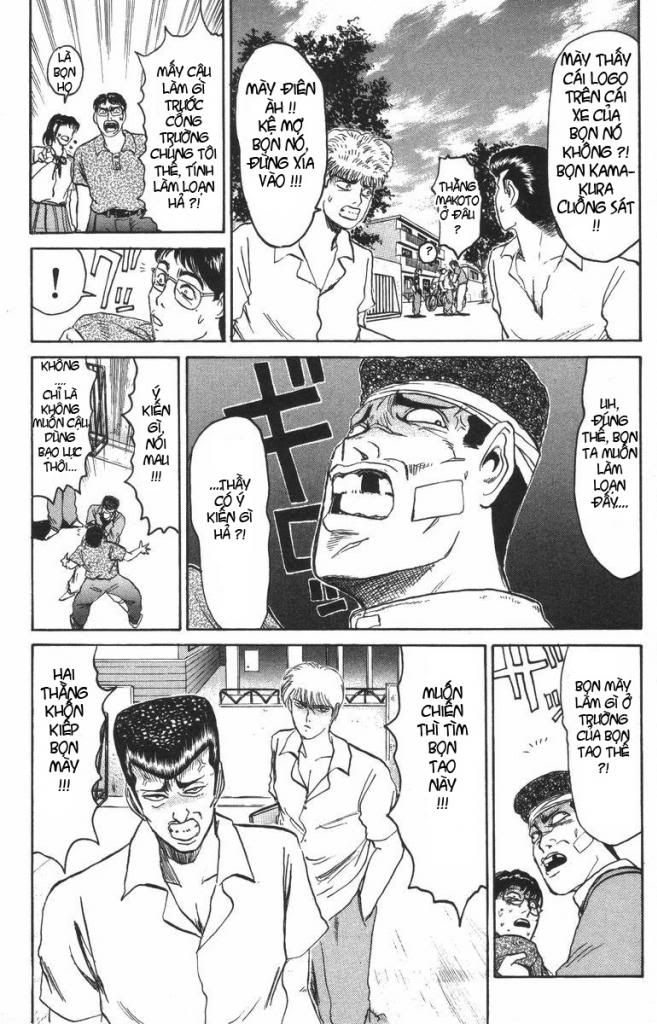 Shonan Junai Gumi (Young GTO)