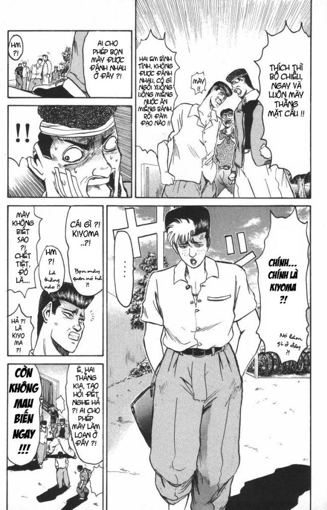 Shonan Junai Gumi (Young GTO)