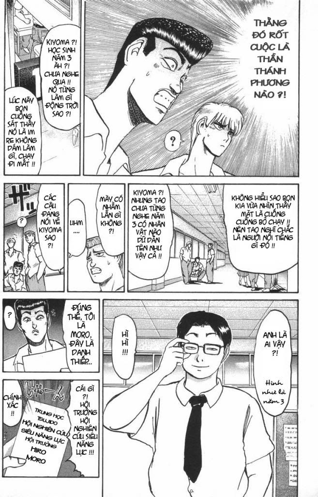 Shonan Junai Gumi (Young GTO)