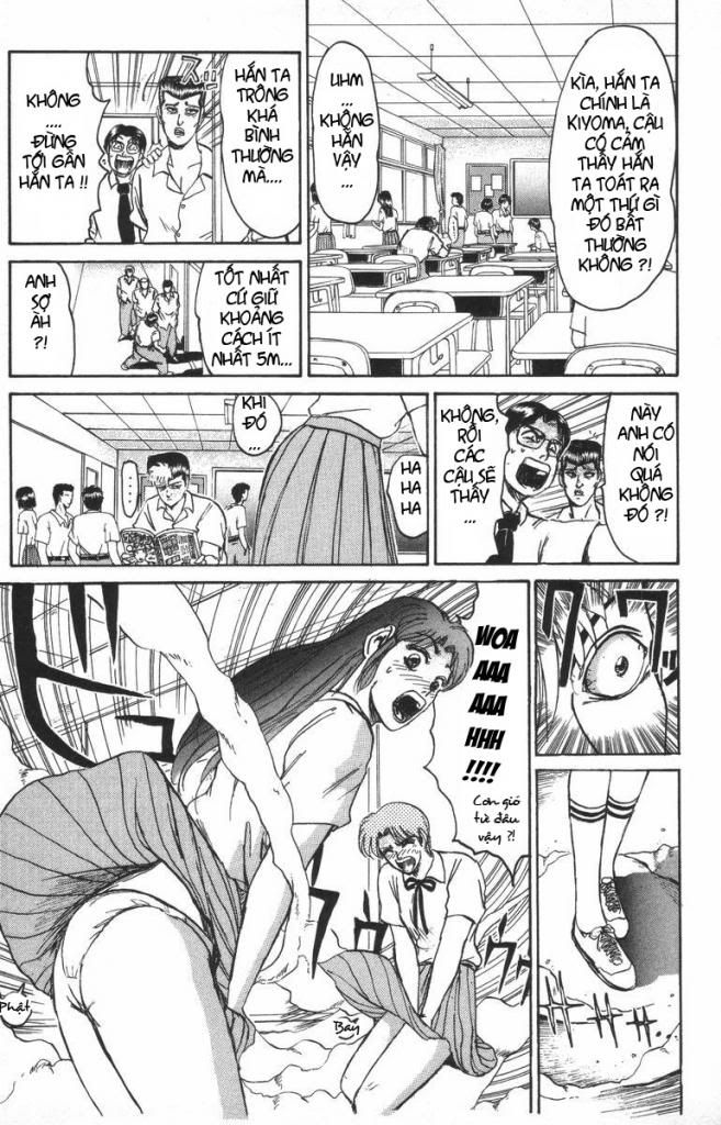 Shonan Junai Gumi (Young GTO)