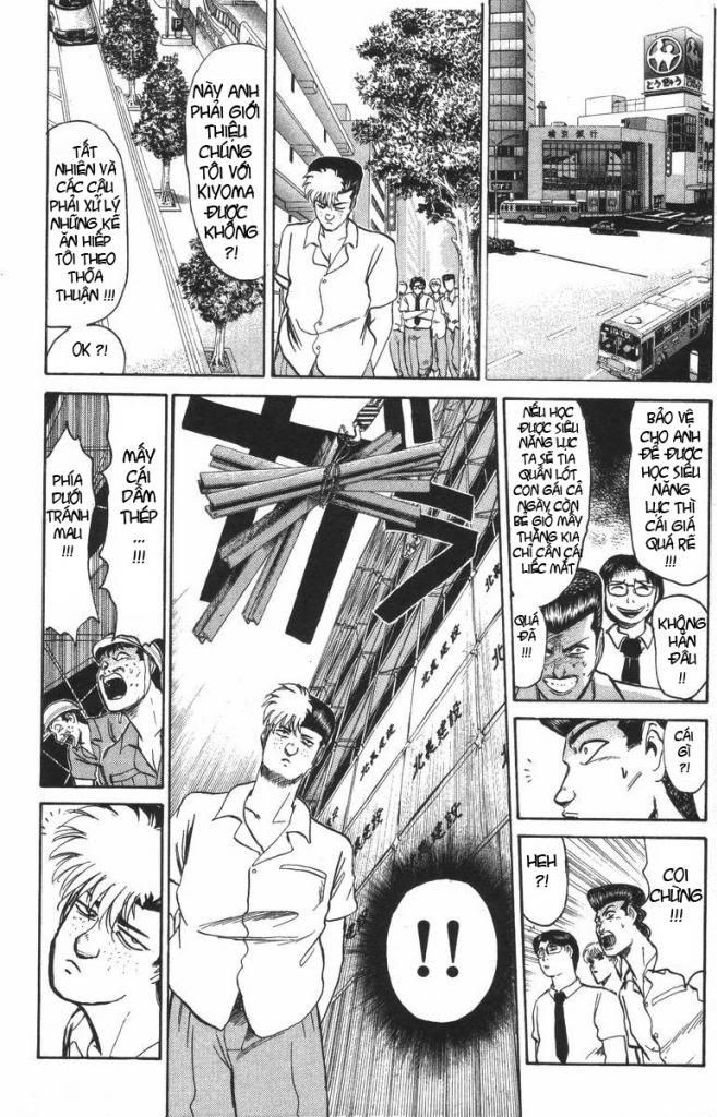 Shonan Junai Gumi (Young GTO)