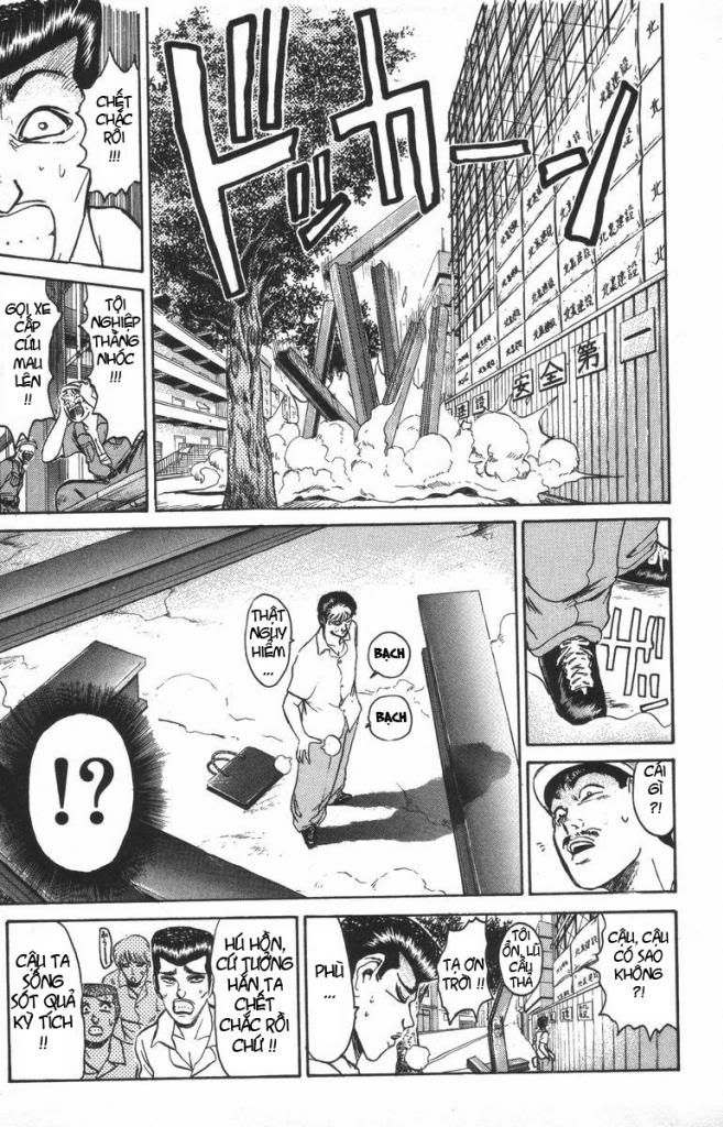 Shonan Junai Gumi (Young GTO)